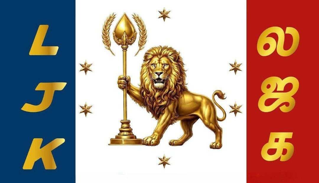 LJK Logo